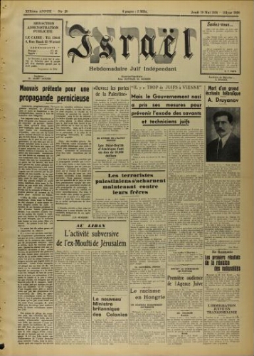Israël : Hebdomadaire Juif Indépendant Vol.19 N°20 (19 mai 1938)
